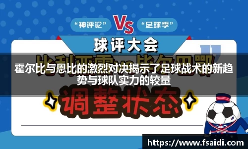 南宫28相信品牌力量