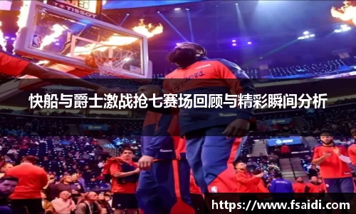 南宫28相信品牌力量