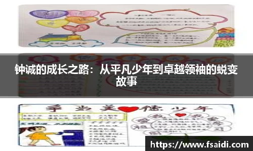 ng28相信品牌力量