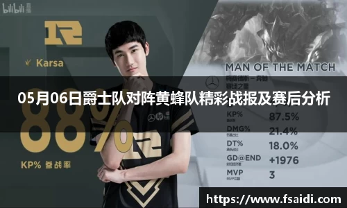 ng28相信品牌力量