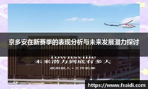 南宫28相信品牌力量
