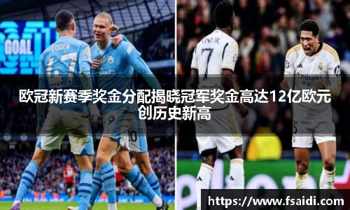 南宫ng28相信品牌力量
