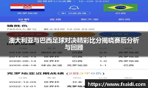 ng28相信品牌力量