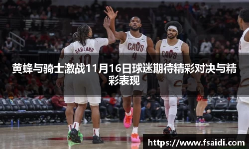 ng28相信品牌力量