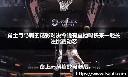 南宫28相信品牌力量